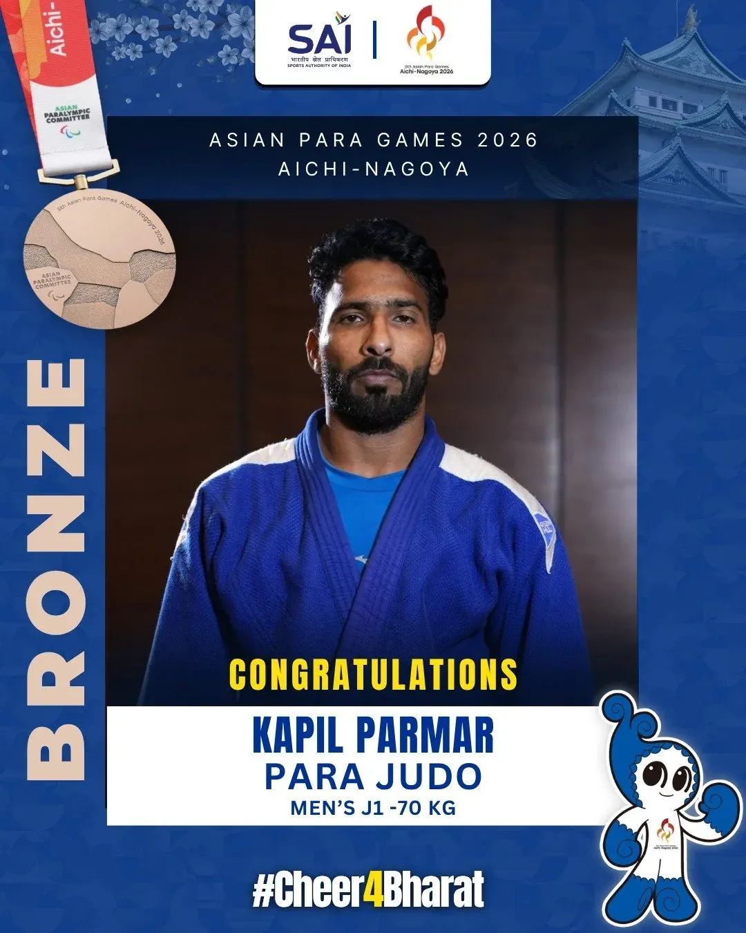 Nadda hails Kapil Parmar's historic Para Judo bronze