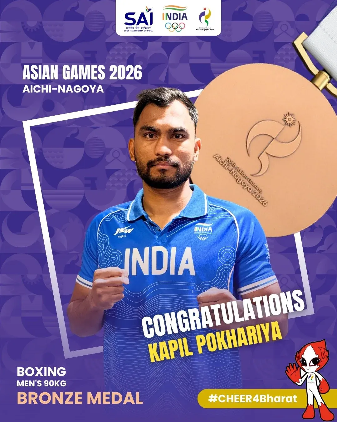 Nadda hails Kapil Pokhariya's bronze in Asian Games boxing