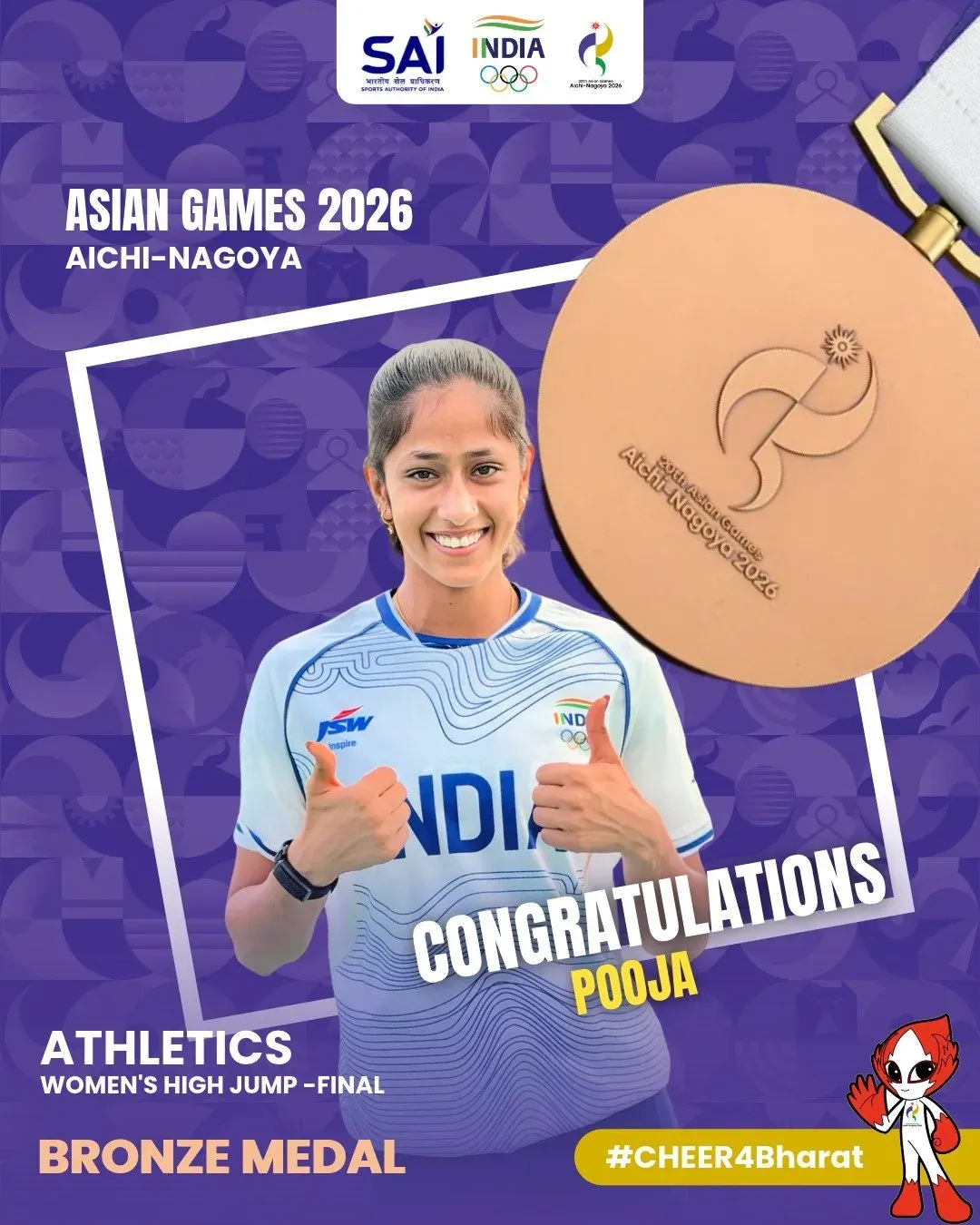 Nadda hails Pooja Singh's bronze in Women's High Jump at Asian Games 2026