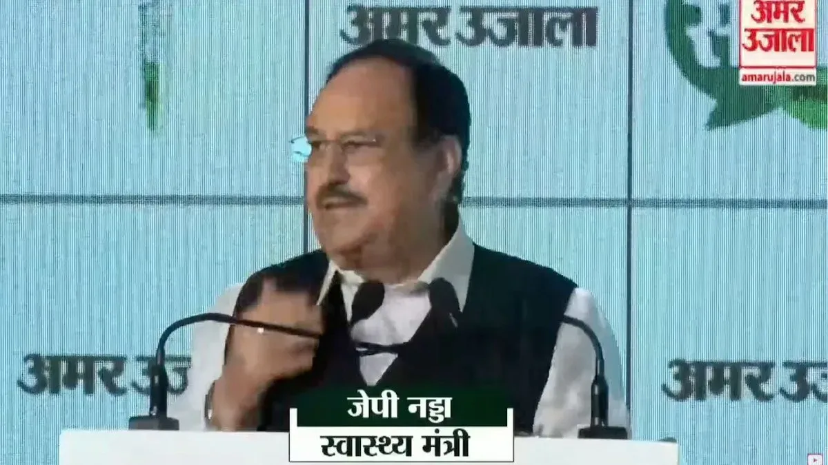 Nadda Highlights 1.81 Lakh Ayushman Arogya Mandirs as Health System Backbone