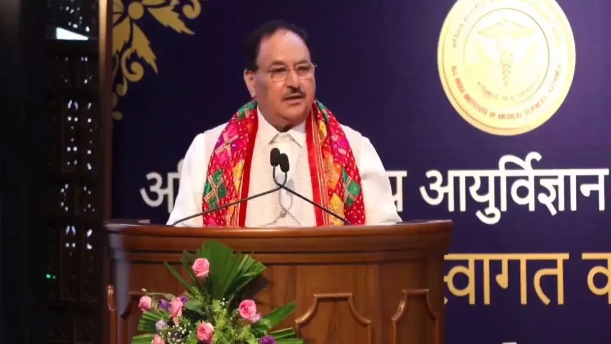 Nadda Inaugurates Burn ICU, Cancer Centre at AIIMS Bathinda
