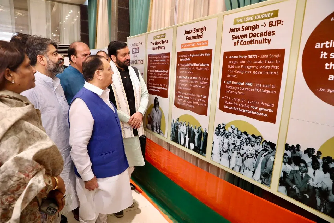 Nadda Marks Mukherjee's 125th Birth Anniversary in Ambala