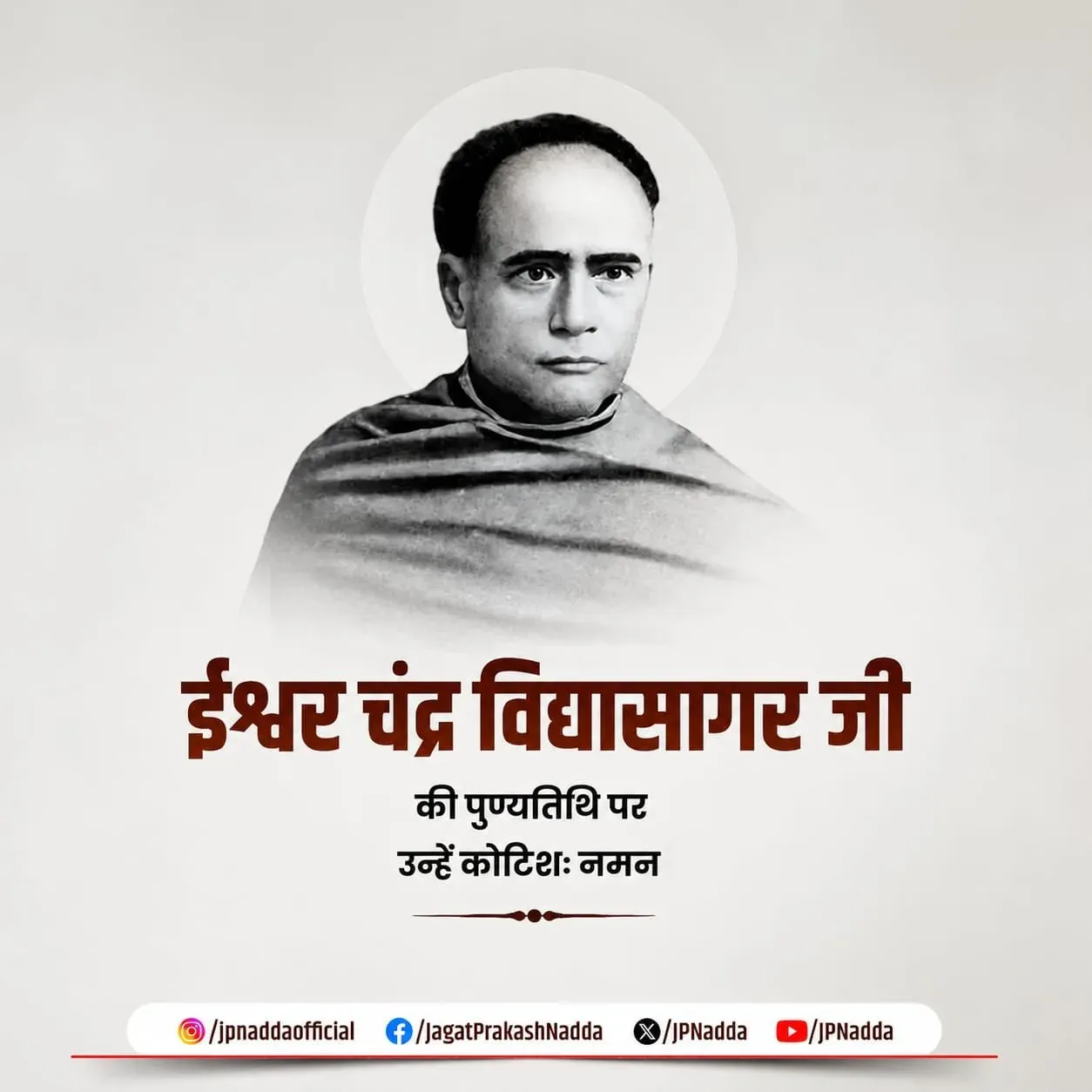 Nadda Pays Tribute to Ishwar Chandra Vidyasagar on Death Anniversary