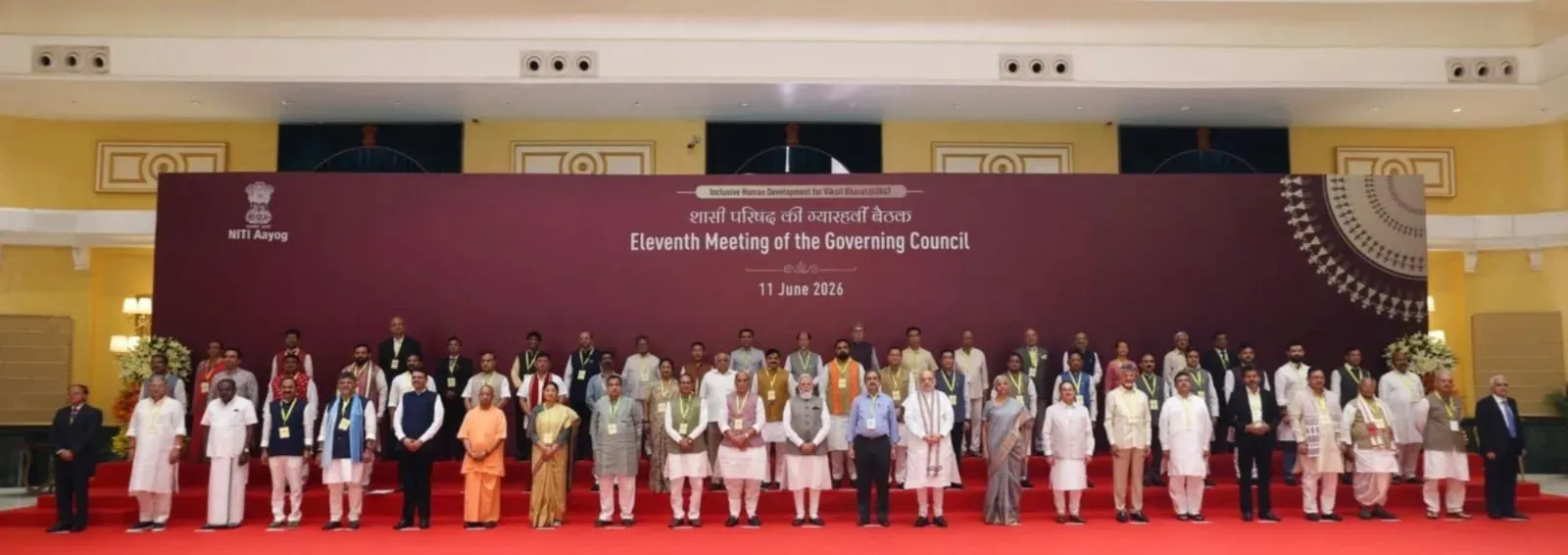 Nagaland tops SDG-5 Gender Equality ranking, CM Rio tells NITI Aayog council