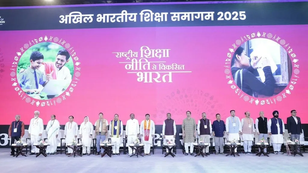 What New Initiatives are Launched for Nagaland’s Education?