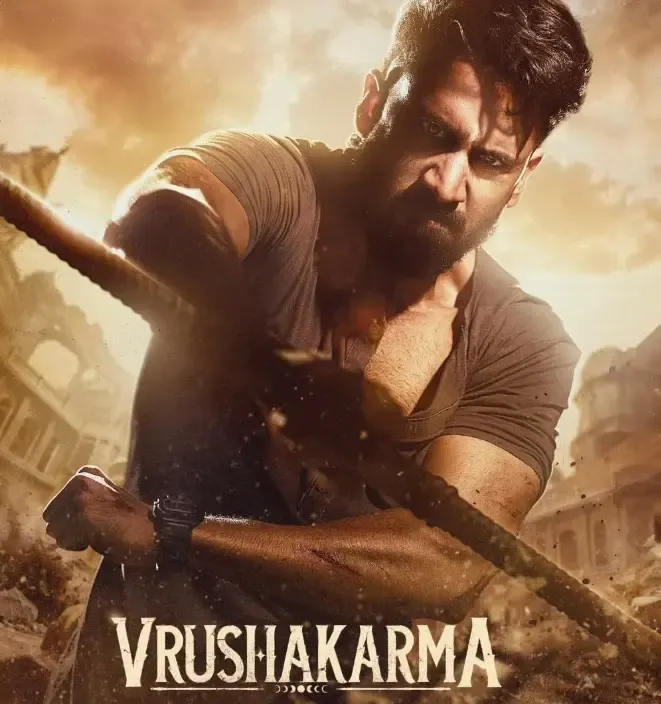 क्या नागार्जुन ने बेटे नागा चैतन्य के जन्मदिन को खास बनाया और अपकमिंग फिल्म का टाइटल बताया?