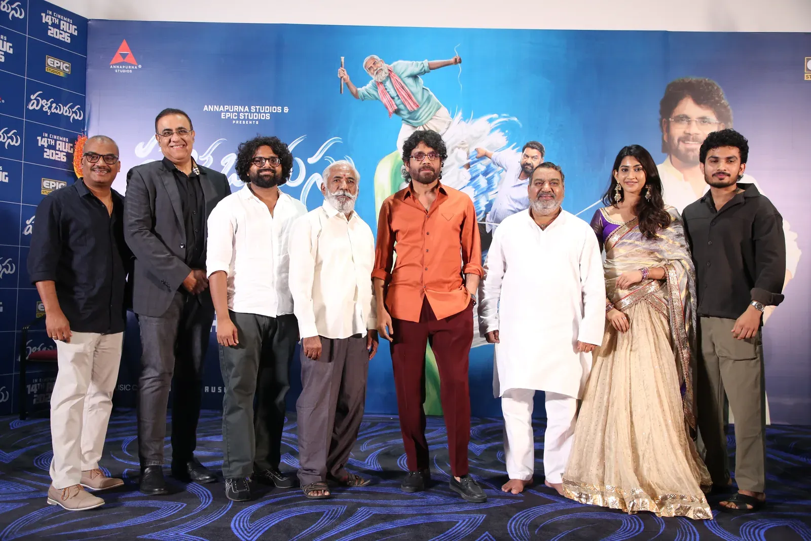 Nagarjuna on parenting: 'Nothing luckier than caring for your parents'