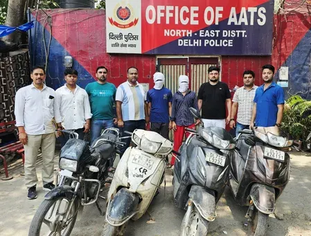 दिल्ली एएटीएस की नॉर्थ-ईस्ट डिस्ट्रिक्ट में कार्रवाई: दो वाहन चोर गिरफ्तार, 4 बाइक बरामद