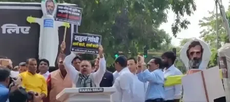 क्या भाजपा ने पीएम मोदी को अपशब्द कहने पर कांग्रेस से माफी की मांग की?
