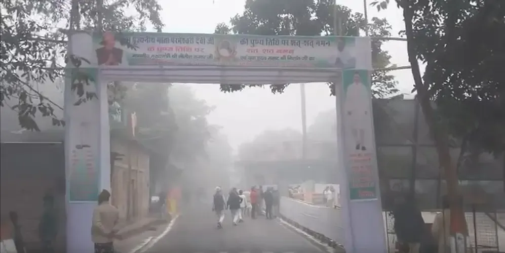 Did CM Nitish Honor His Mother's Memory in Nalanda?