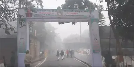 Did CM Nitish Honor His Mother's Memory in Nalanda?