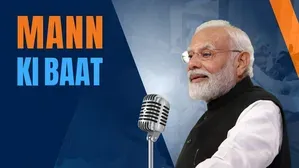 मन की बात के 135वें एपिसोड में PM मोदी बोले — नालंदा ने शास्त्रार्थ की प्राचीन परंपरा को पुनर्जीवित किया