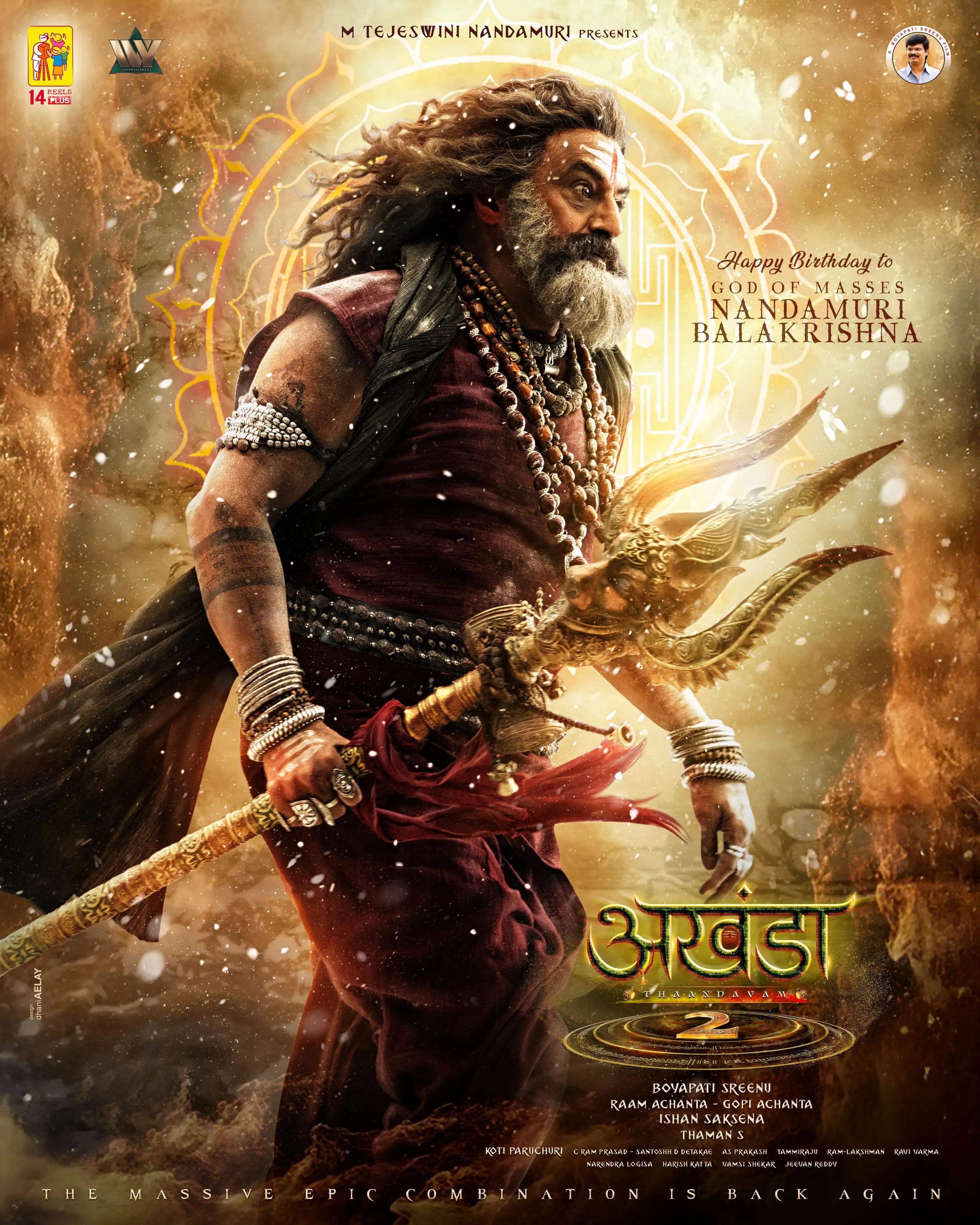 What Awaits in Nandamuri Balakrishna's 'Akhanda 2 – Thandavam'?