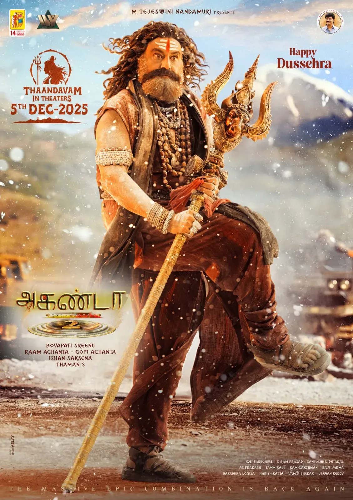 When Will Nandamuri Balakrishna's 'Akhanda 2: Thandavam' Release?