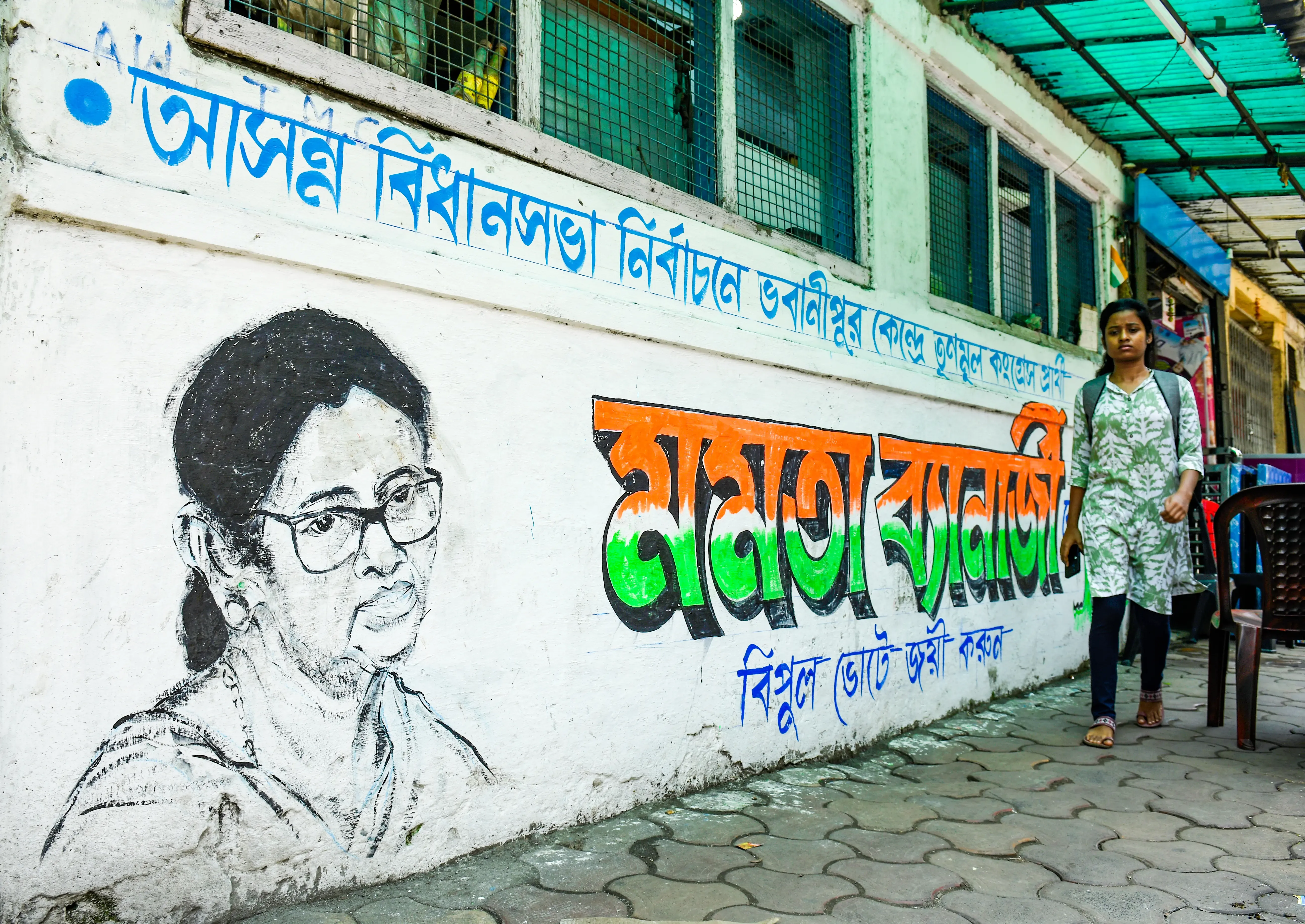 नंदीग्राम में टीएमसी ने पुलिस पर उत्पीड़न का आरोप, चुनाव आयोग से हस्तक्षेप की गुहार