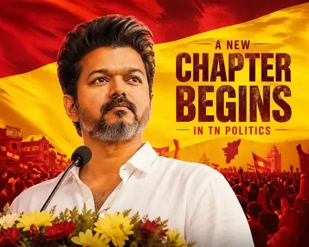 Nani, Sai Dharam Tej, Sharwanand congratulate Vijay on winning TN Assembly elections!
