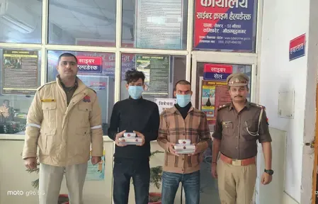 नारकोटिक्स सेल और नोएडा पुलिस की कार्रवाई, एमडीएमए सप्लाई करने वाले दो तस्कर गिरफ्तार