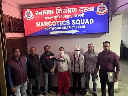 क्या नारकोटिक्स स्क्वॉड ने मादक पदार्थों की तस्करी में शामिल तीन आरोपियों को गिरफ्तार किया?