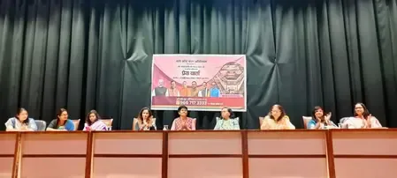 नारी शक्ति वंदन अभियान के तहत वार्ता आयोजित, महिला सशक्तिकरण पर जोर