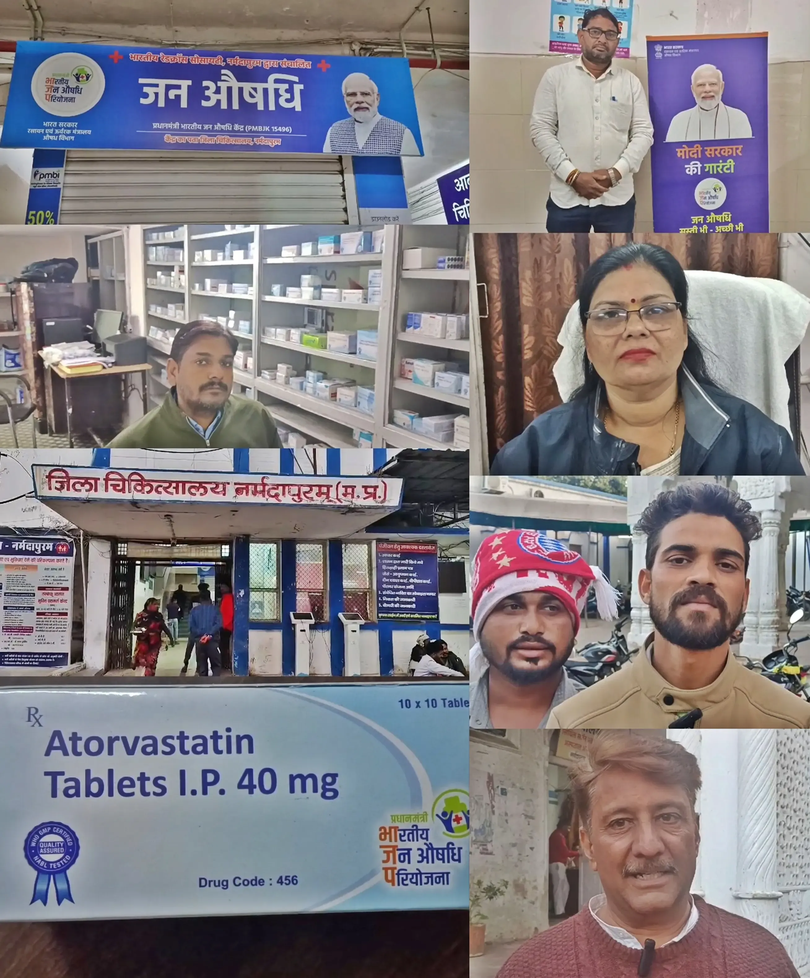 Narmadapuram: Residents Access Affordable Medicines at Jan Aushadhi Kendras