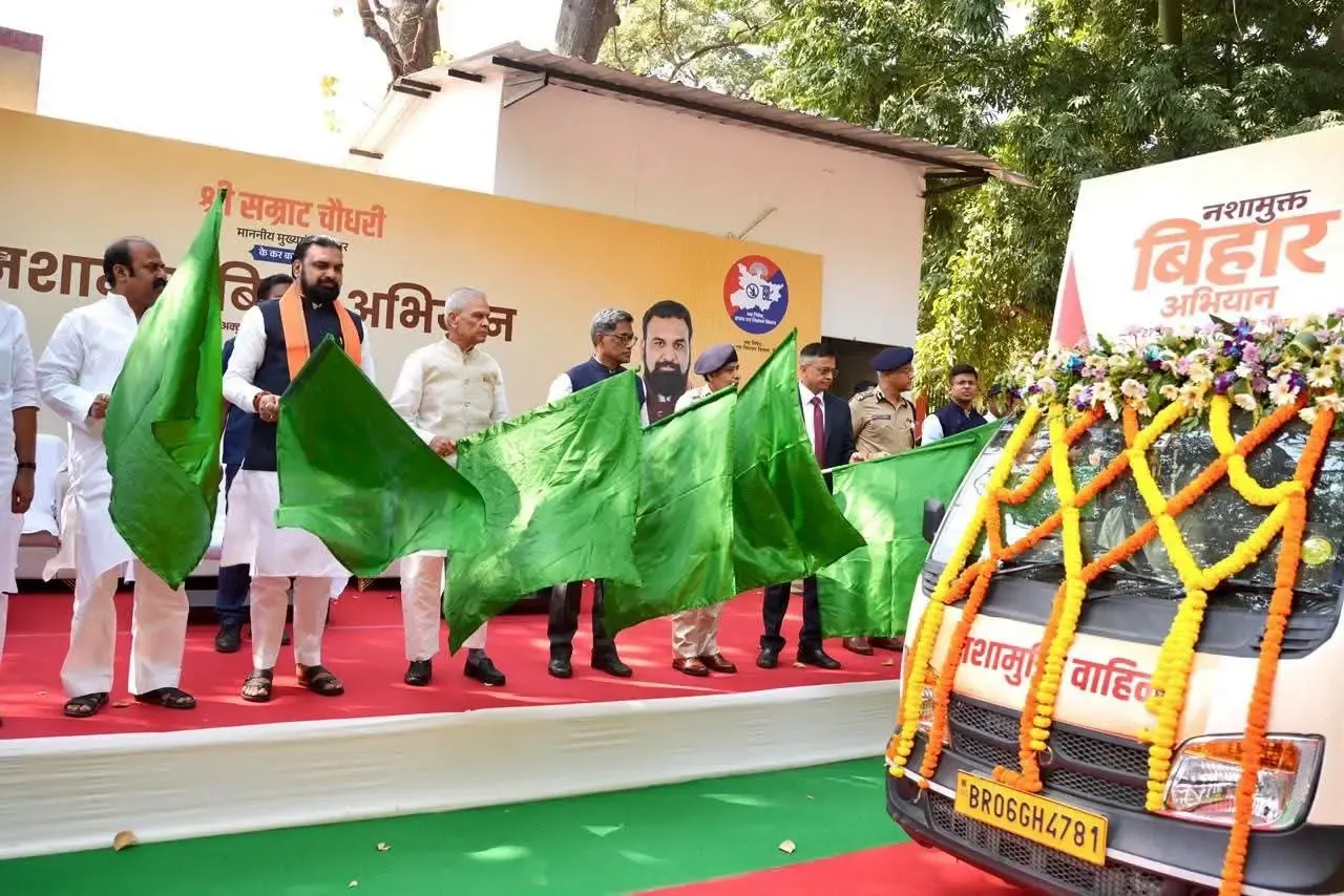 नशामुक्त बिहार अभियान: सीएम सम्राट चौधरी ने पटना से किया शुभारंभ, 27 अक्टूबर से 26 नवंबर तक चलेगा