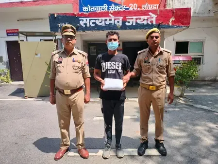 नोएडा: नशे की तस्करी के खिलाफ दो बड़ी कार्रवाइयां, भारी मात्रा में गांजा बरामद, दो तस्कर गिरफ्तार