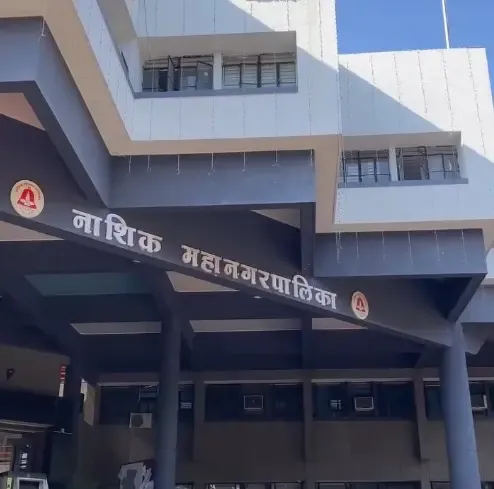 Will Nashik Municipal Corporation Raise Rs 400 Crore Bonds for Simhastha Kumbh Mela 2027?