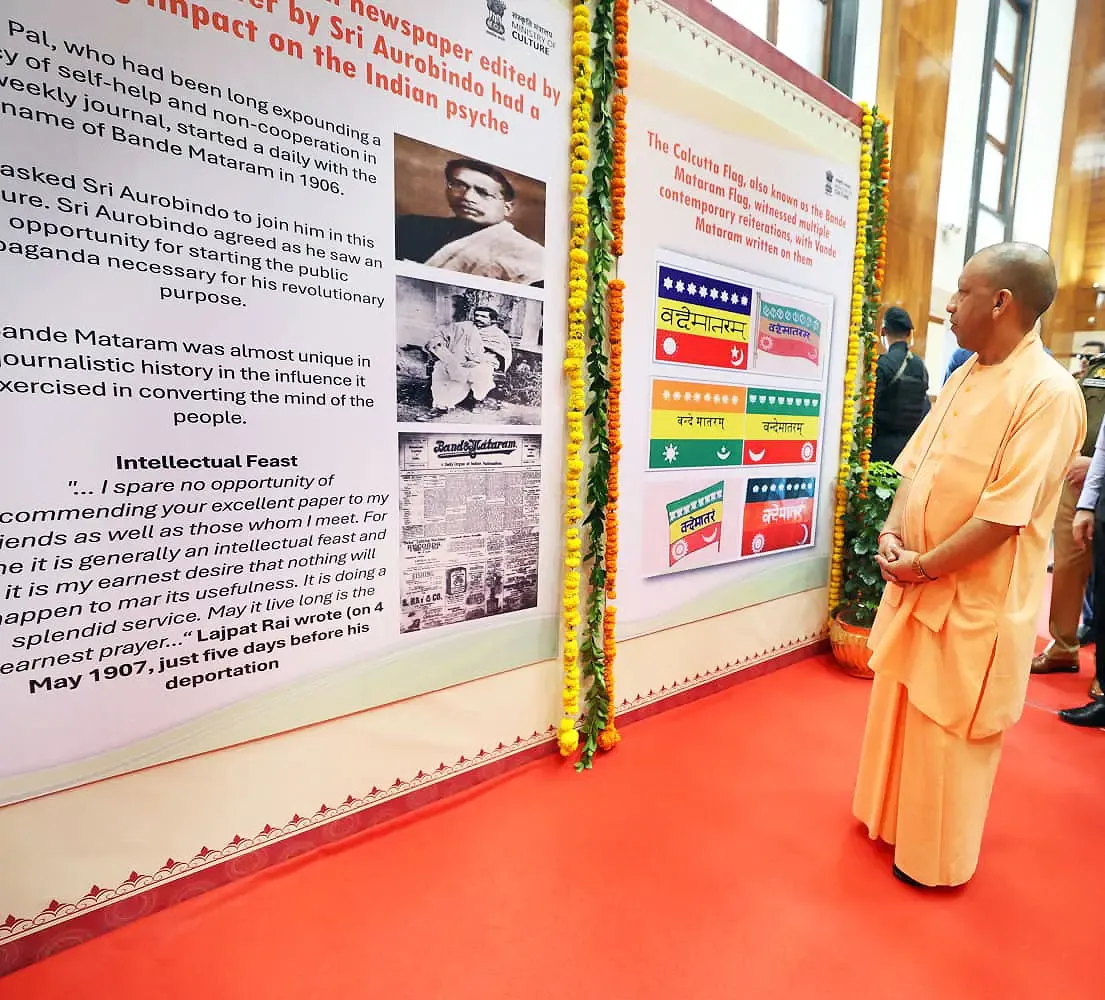 Did the Spirit of ‘Vande Mataram’ Inspire Government Workers During Covid?