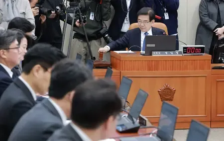 Will the National Assembly Process the US Investment Bill as Planned?