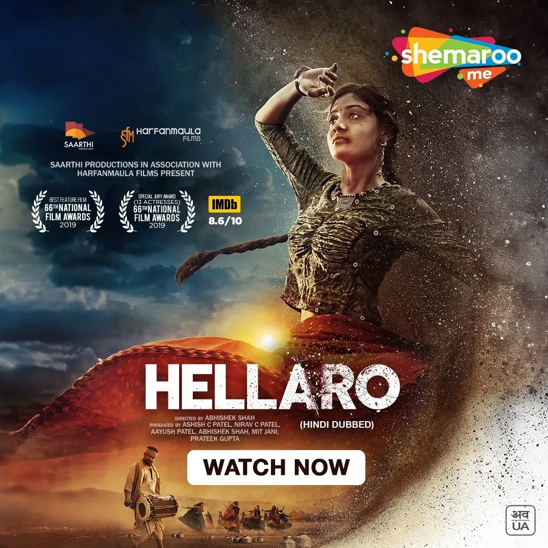 Is the National Award-Winning Gujarati Film ‘Hellaro’ Finally Getting a Hindi Release?