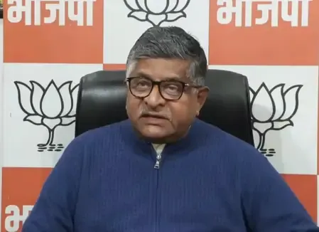 नेशनल हेराल्ड मामला: रविशंकर प्रसाद का कांग्रेस पर पलटवार, बोले- भाषण छोड़ो, हिसाब दो