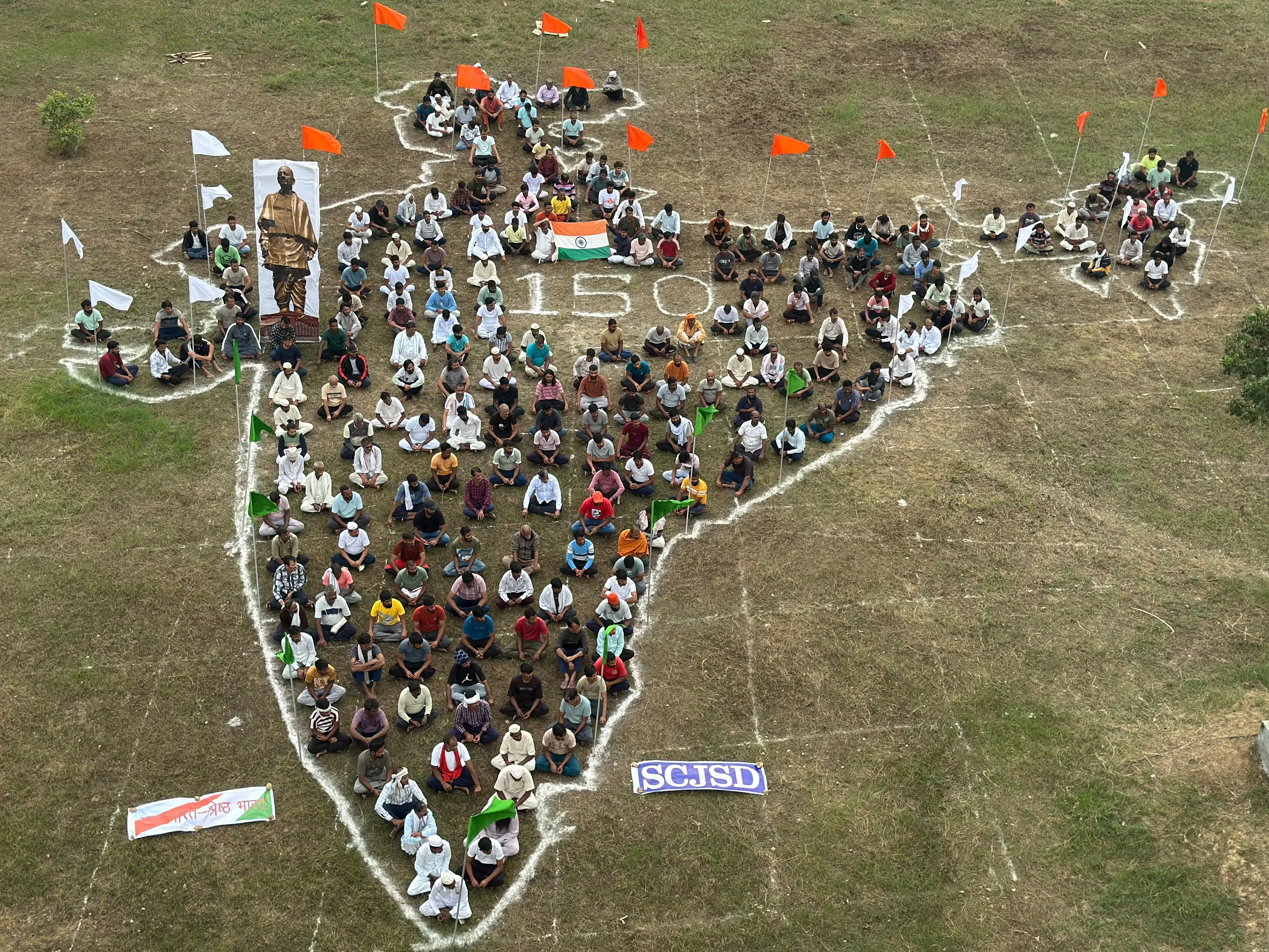 How Did Inmates at Rajasthan’s Shyalwas Jail Create a Map of India on National Unity Day?