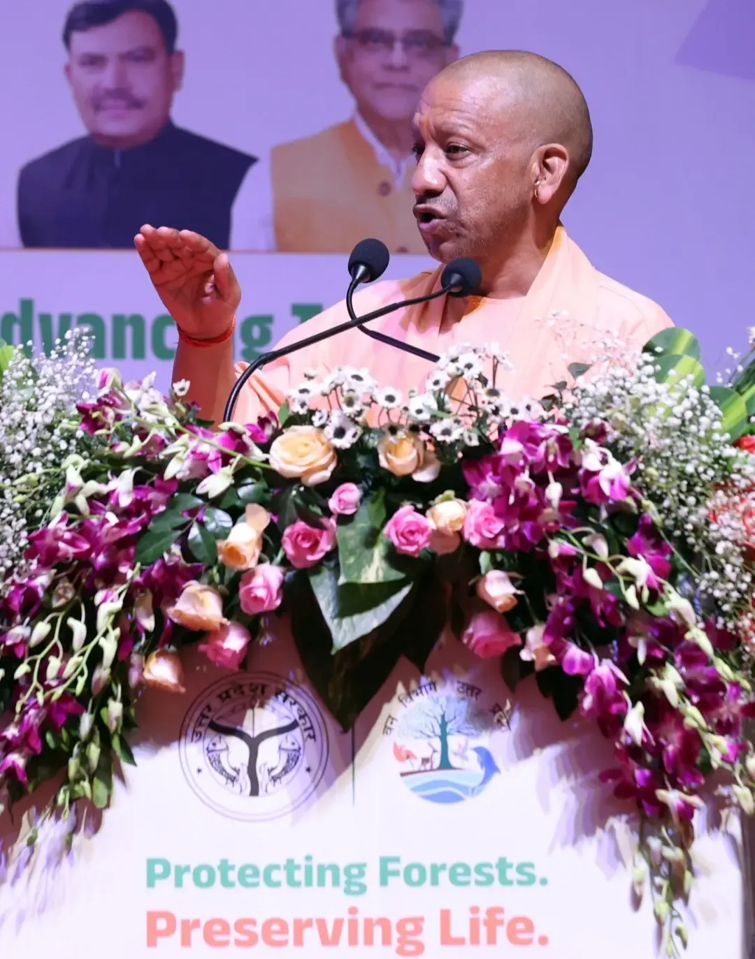 उत्तर प्रदेश में 242 करोड़ पौधों का रोपण, वनाच्छादन में वृद्धि: सीएम योगी का संबोधन