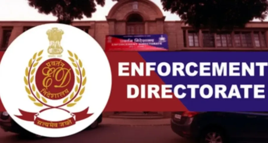 क्या नौकरी का झांसा देकर ठगी करने वाले गिरोह का भंडाफोड़ हुआ?