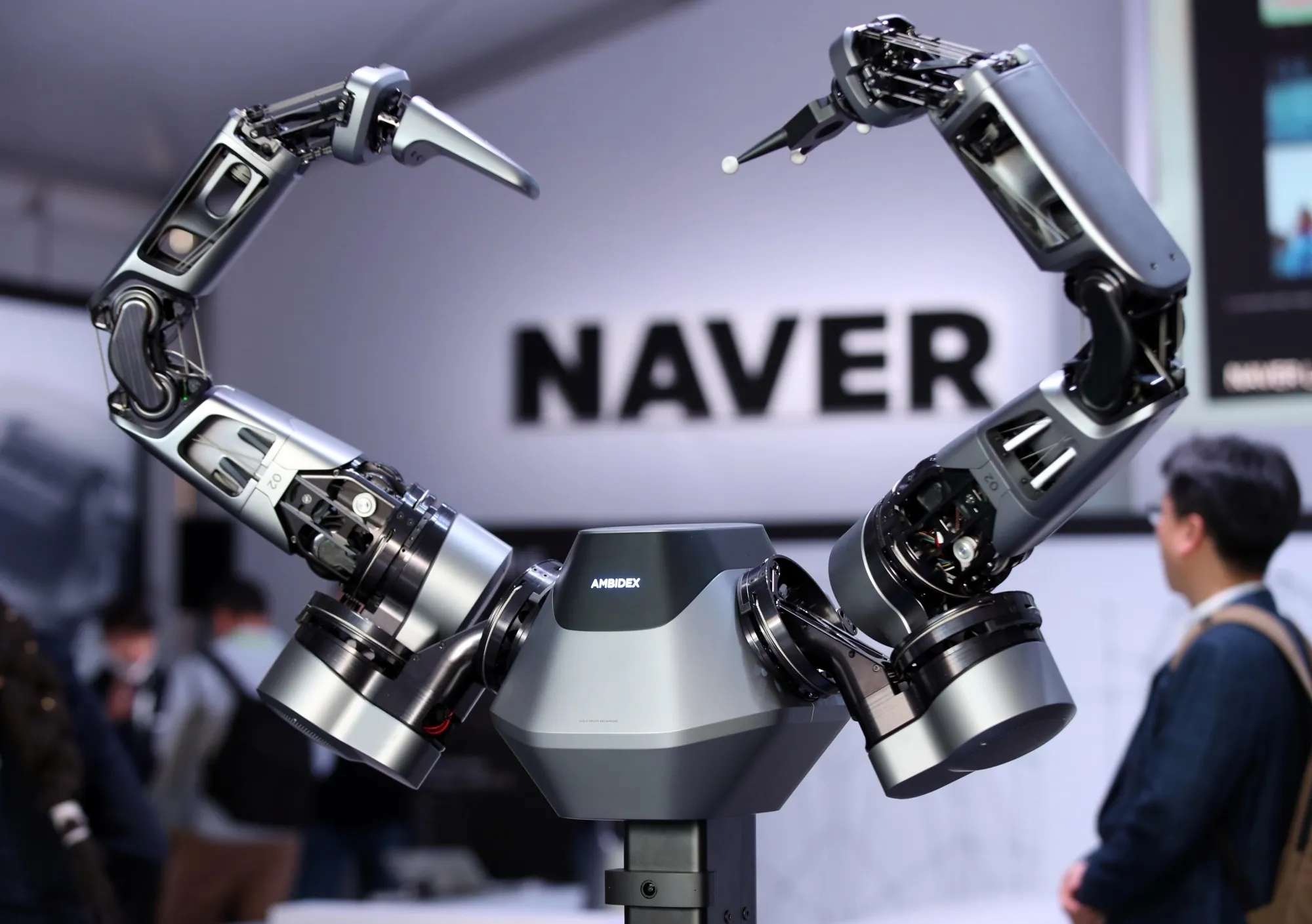 Is Naver Launching a US Subsidiary to Invest in Startups?