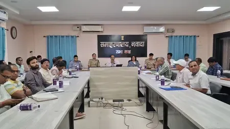 नवादा में NEET (UG) 2026: 5 केंद्रों पर 3 मई को परीक्षा, जिला प्रशासन ने जारी किए दिशा-निर्देश