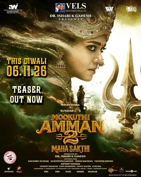 Mookuthi Amman 2 release date: Nayanthara film hits screens November 6
