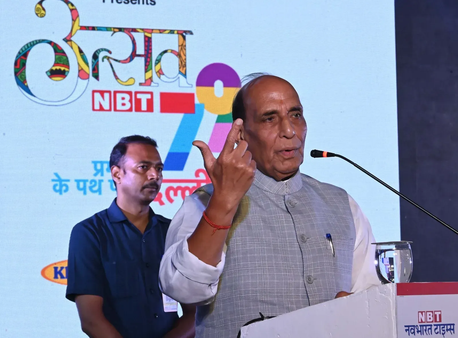 एनबीटी उत्सव में राजनाथ सिंह का ऐलान: मोदी के चौथे कार्यकाल में विकसित भारत देखेगी दुनिया