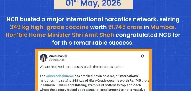 NCB May 2026 crackdown: ₹1,745 crore cocaine bust, India's first Captagon seizure