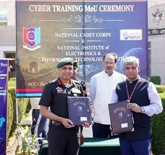 NCC Unveils Cyber Security Training Initiative for Cadets