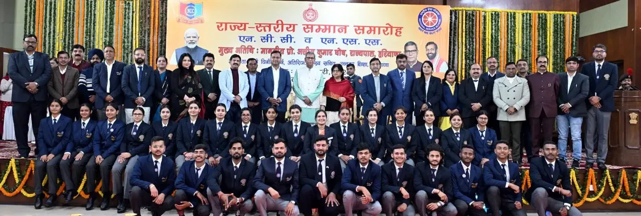 Is NCC and NSS Participation in R-Day a Reflection of Youthful Strength?