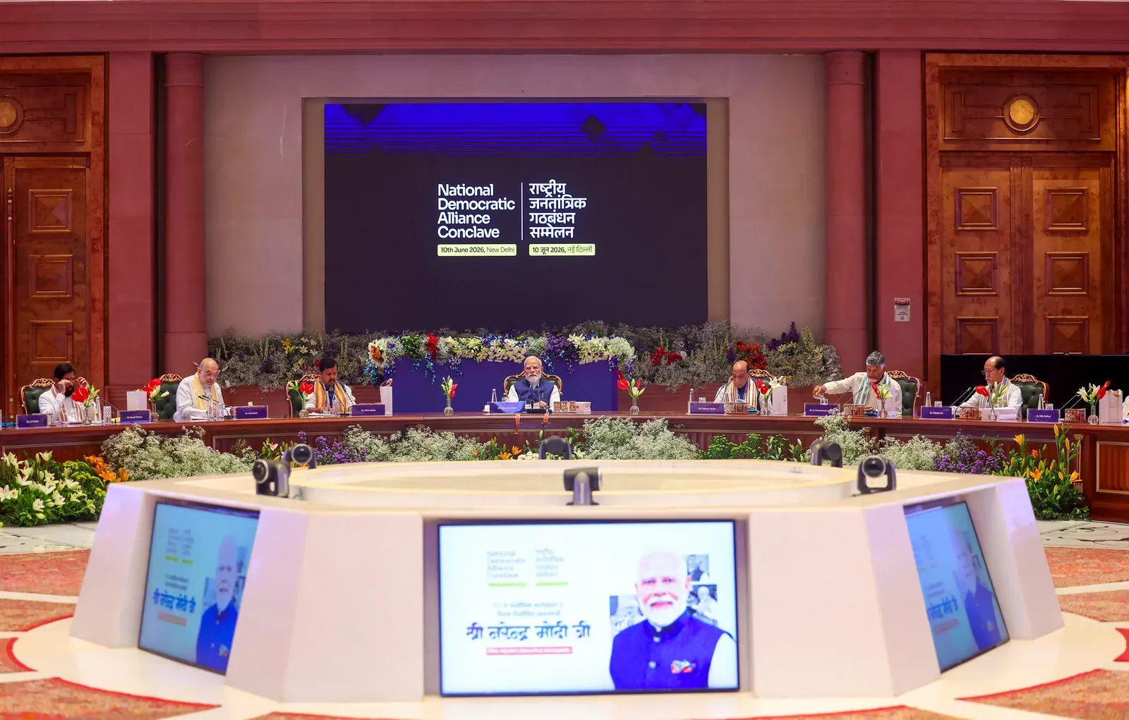 एनडीए कॉन्क्लेव: PM मोदी के 12 वर्ष पूर्ण, सहयोगी दलों ने विकास और सुशासन की उपलब्धियाँ गिनाईं