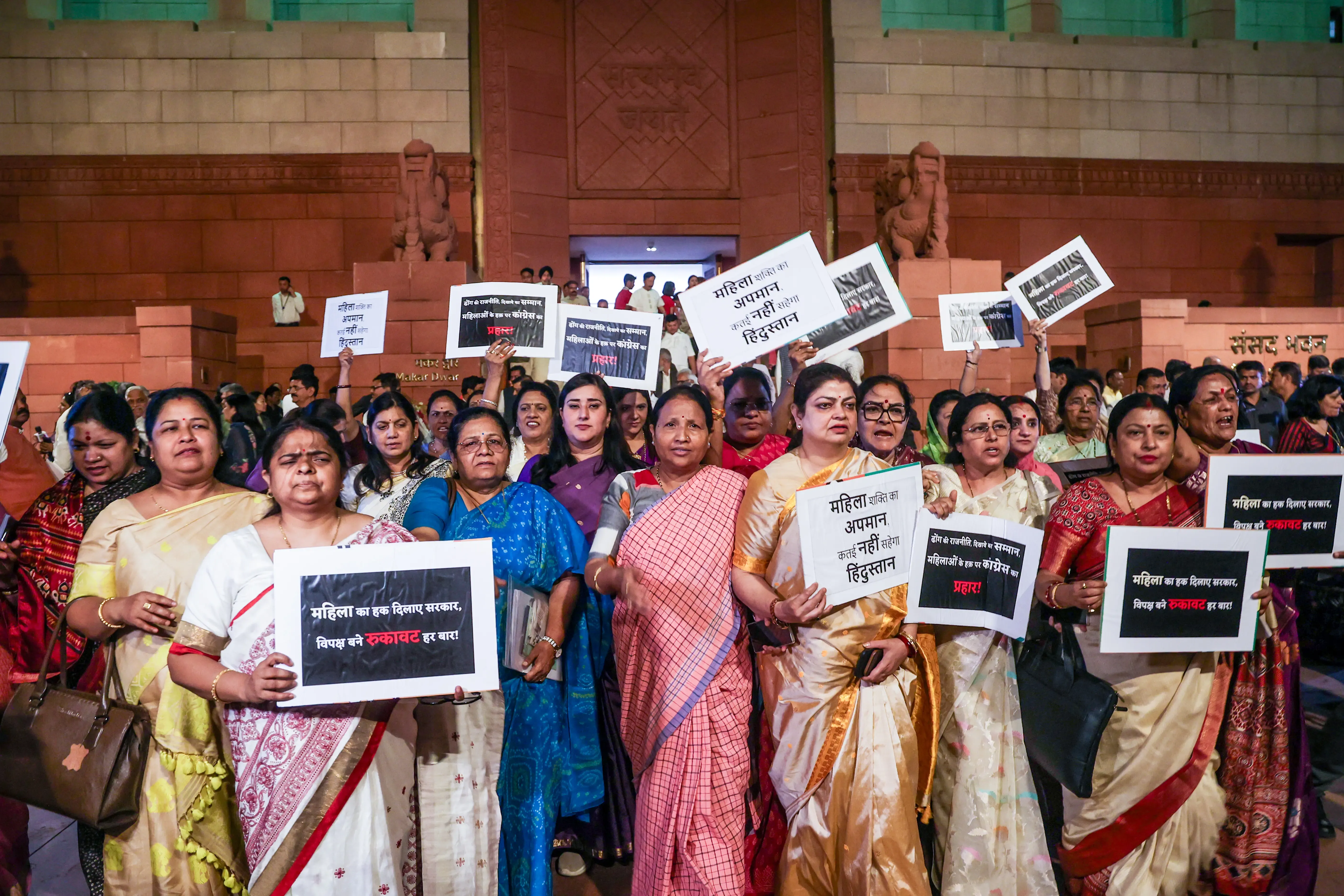 NDA Leaders to Challenge Opposition's Stance on Women's Reservation