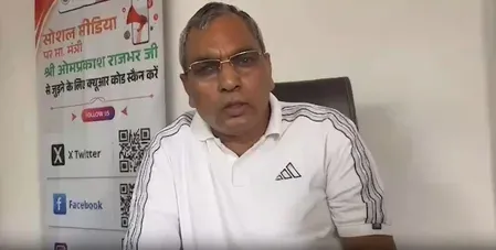 विकसित भारत 2047: NDA के सभी घटक दल एकजुट, ओमप्रकाश राजभर ने नीति आयोग बैठक पर दिया बयान