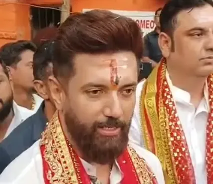 एनडीए की जीत ऐतिहासिक, लोजपा-आर का प्रदर्शन उल्‍लेखनीय : चिराग पासवान