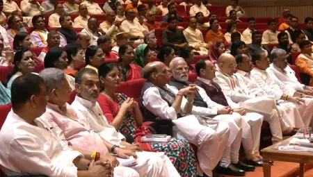 एनडीए संसदीय दल की बैठक में 'ऑपरेशन सिंदूर' को लेकर प्रस्ताव पारित, पीएम मोदी के नेतृत्व की सराहना