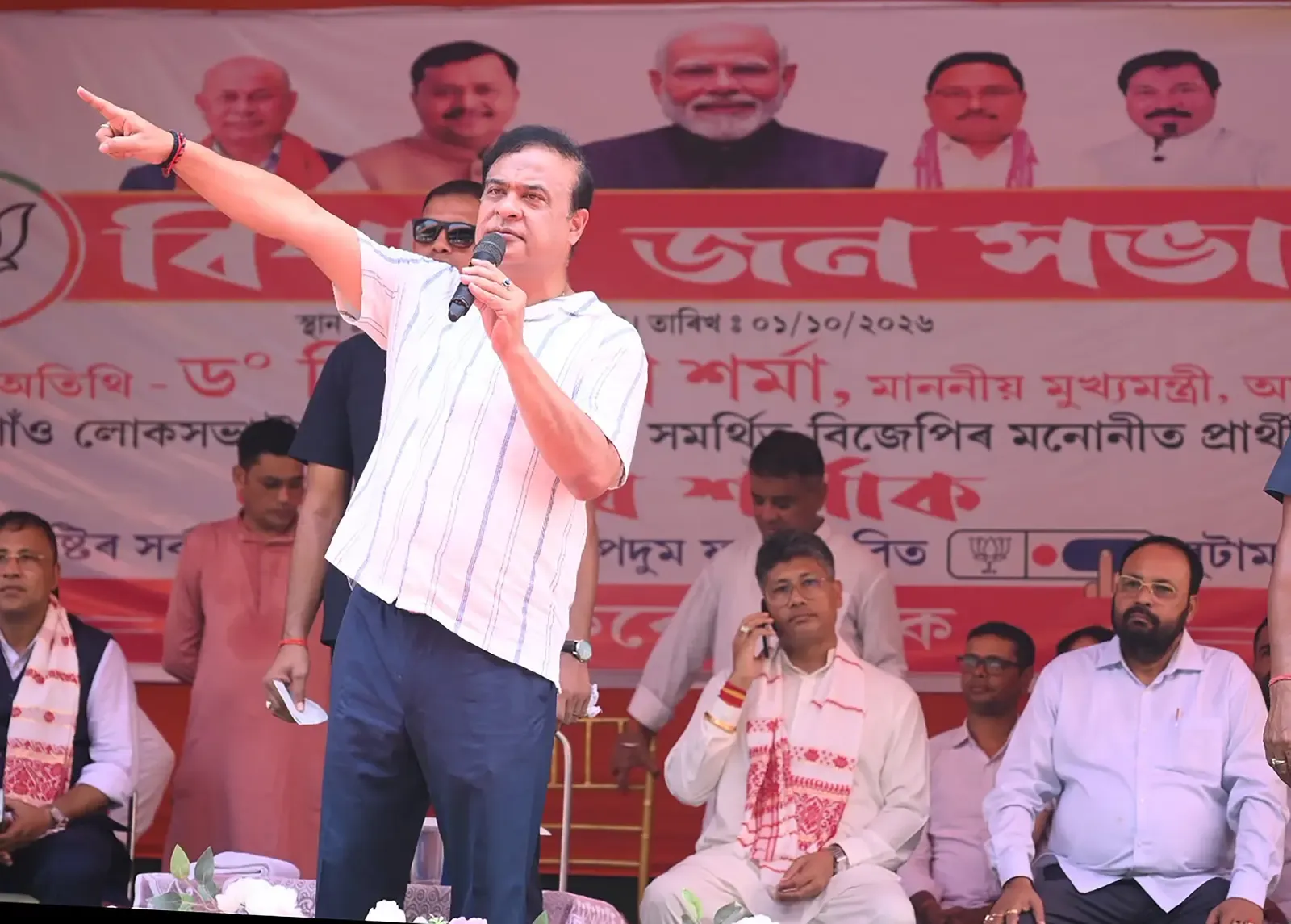 Nagaon bypoll: Assam CM Sarma predicts NDA sweep on October 6