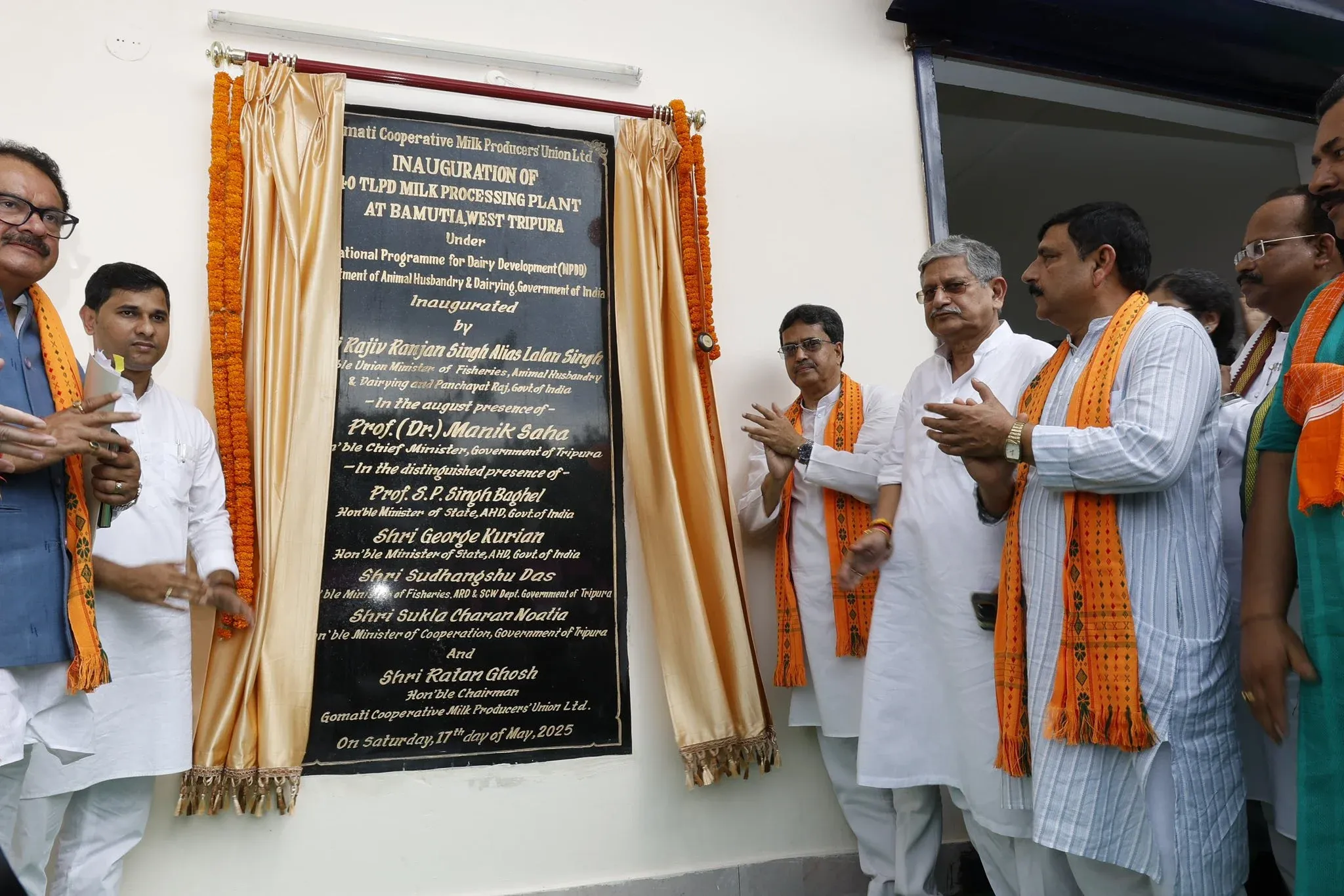 What Impact Will Tripura's New Dairy Unit Have on Milk Production?