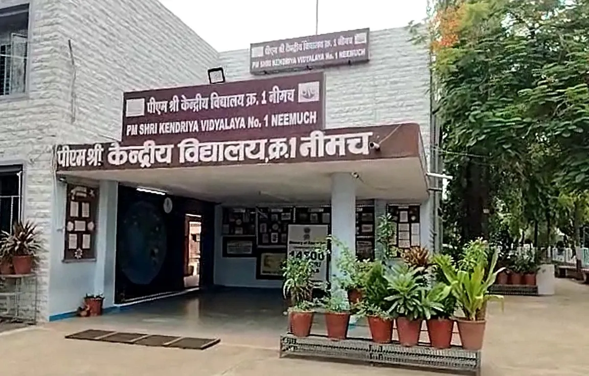 Has Neemuch School Transformed into a Hi-Tech Learning Hub Under PM SHRI Scheme?