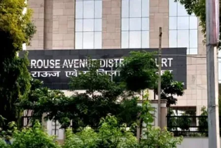 नीट पेपर लीक: आरोपी मनीषा वाघमारे की जमानत पर फैसला 9 जून को, राऊ एवेन्यू कोर्ट ने सुरक्षित रखा आदेश